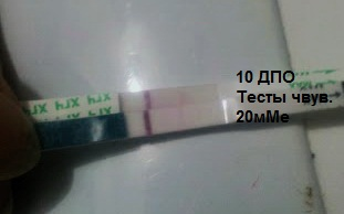 Кажется ждем малыша...или малышку...