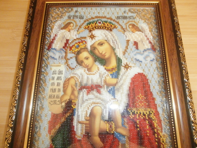 Похвастушки !