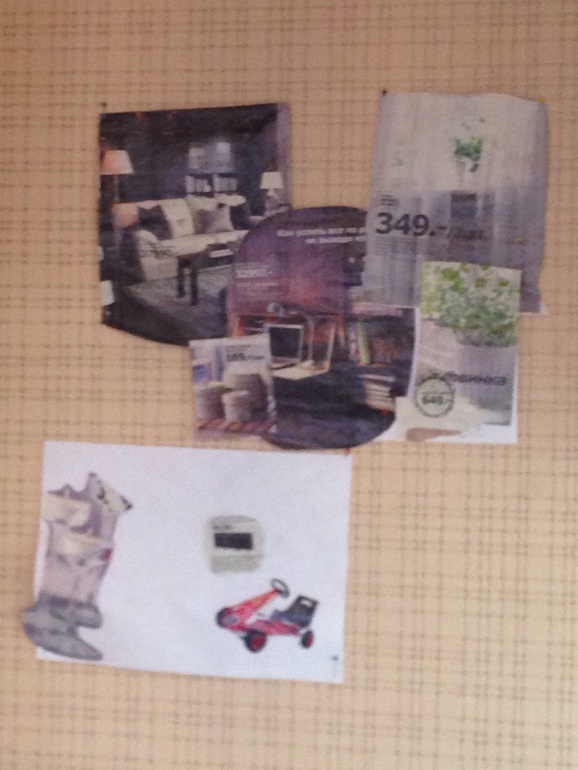 Взлет 72 шаги 27-28