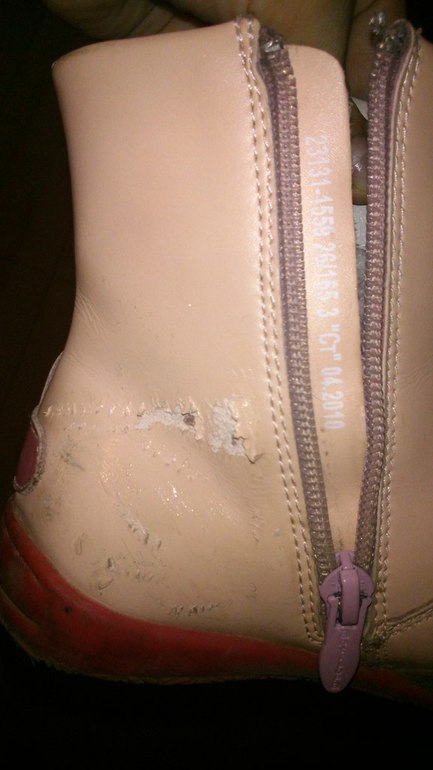 как спасти сапоги?