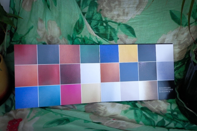 ПРИМЕР ФОТОКНИГ