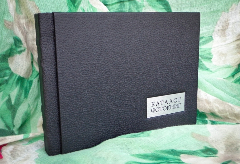 ПРИМЕР ФОТОКНИГ