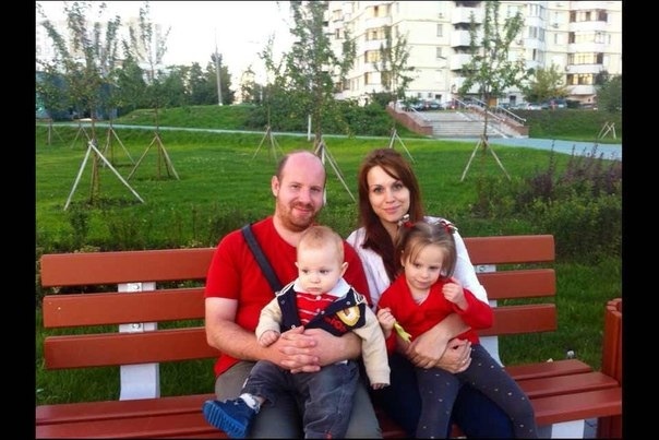 5 лет нашей семье
