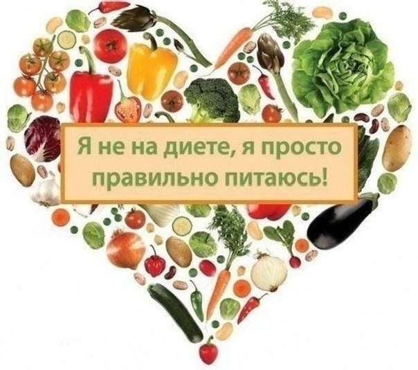 С чего-то нужно начинать , начну с этой картинки .