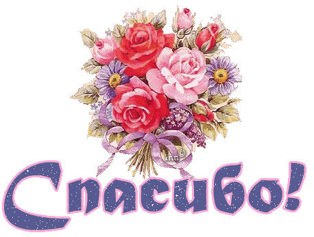 0c260f7e91031028fbb6ff1ef841da08.gif
