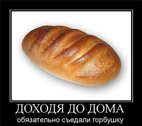 Ностальгирую:)