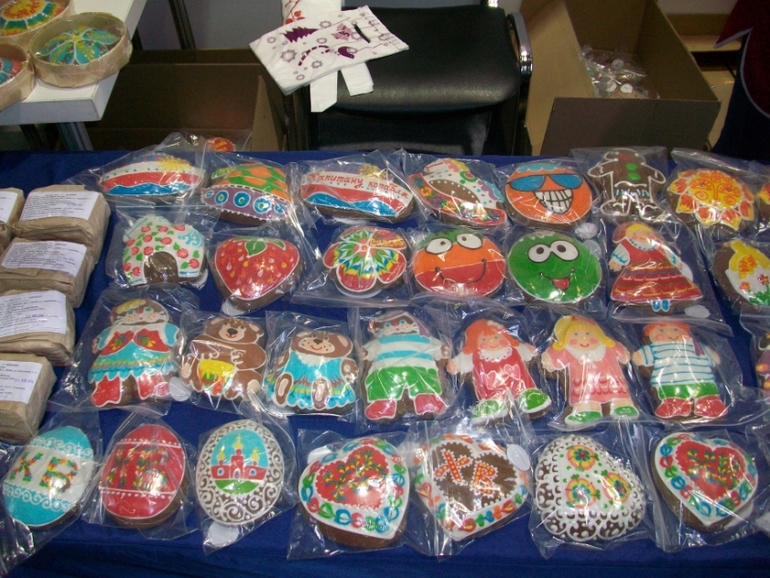 11 международная выставка-продажа