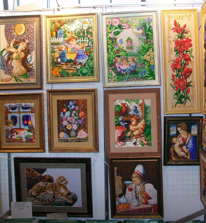 11 международная выставка-продажа