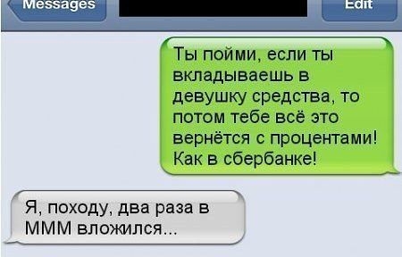 Позитивчик:)