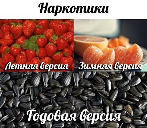 Позитивчик:)