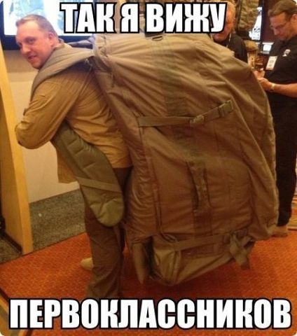 Позитивчик:)