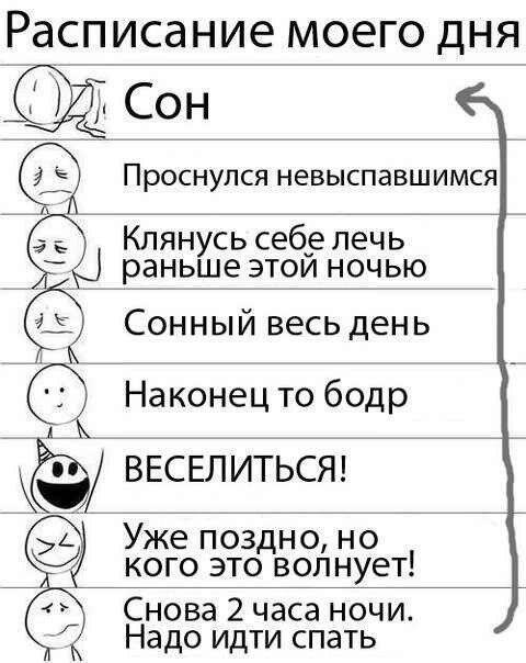 Позитивчик:)