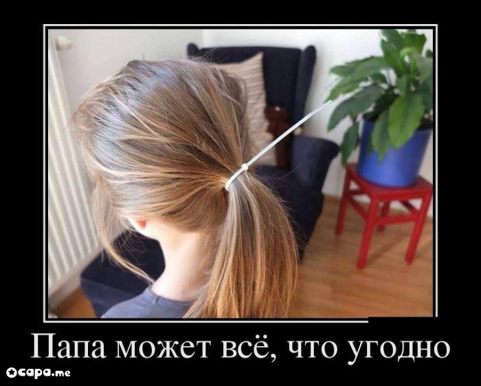 Масленица:)