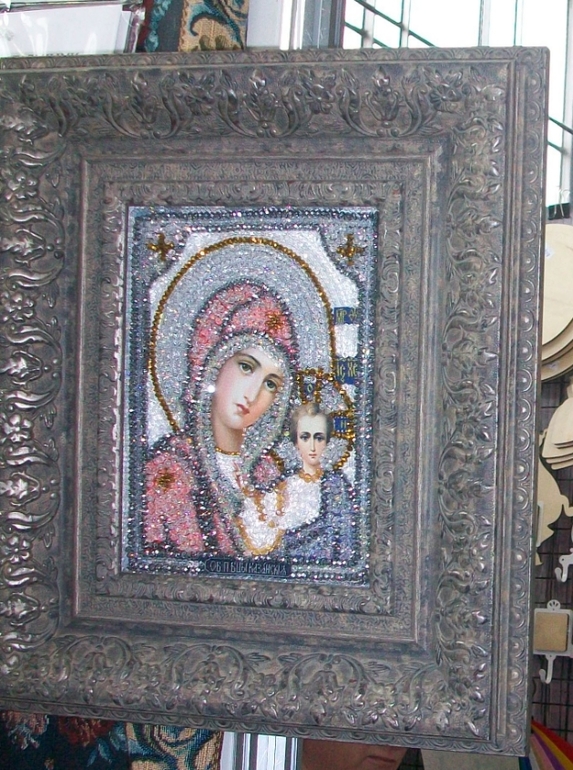 11 международная выставка-продажа