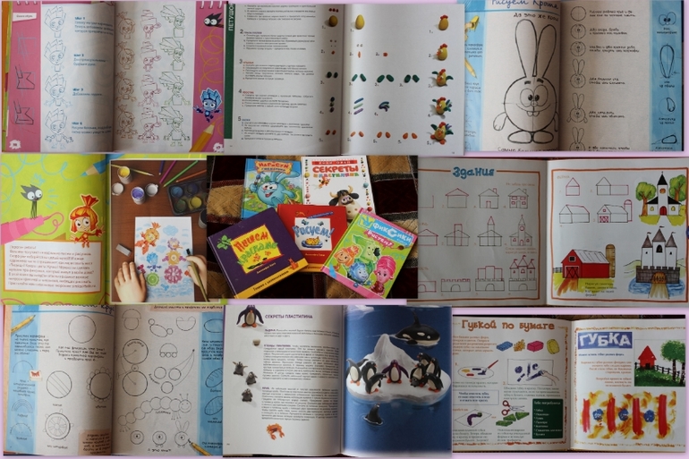 Наша детская библиотека.