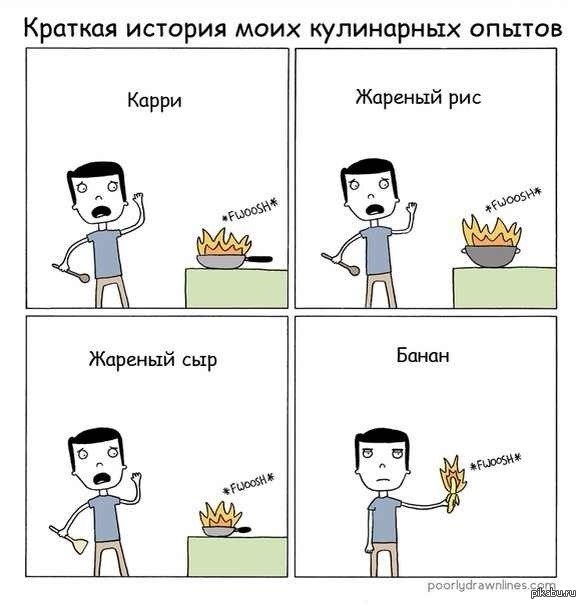 От улыбки, станет всем светлей...:)