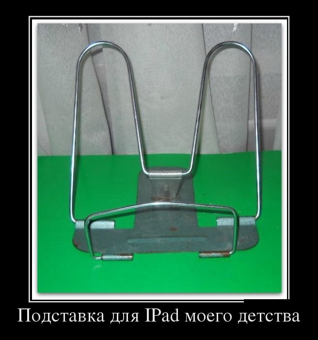 Ностальгирую:)