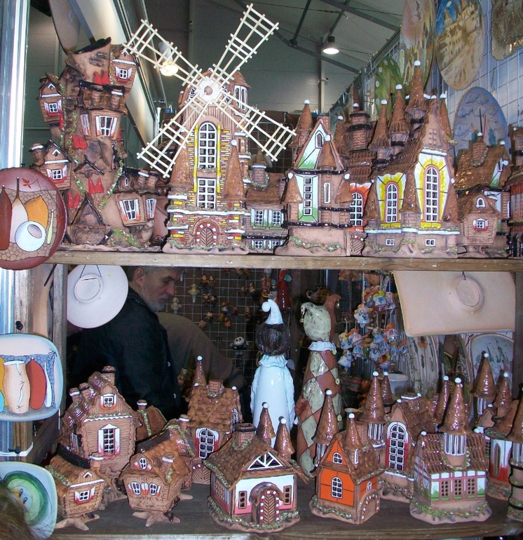 11 международная выставка-продажа