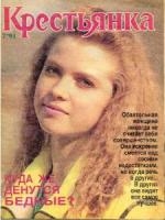 Ностальгирую:)