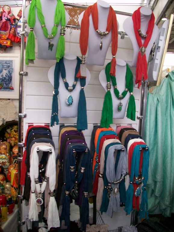 11 международная выставка-продажа