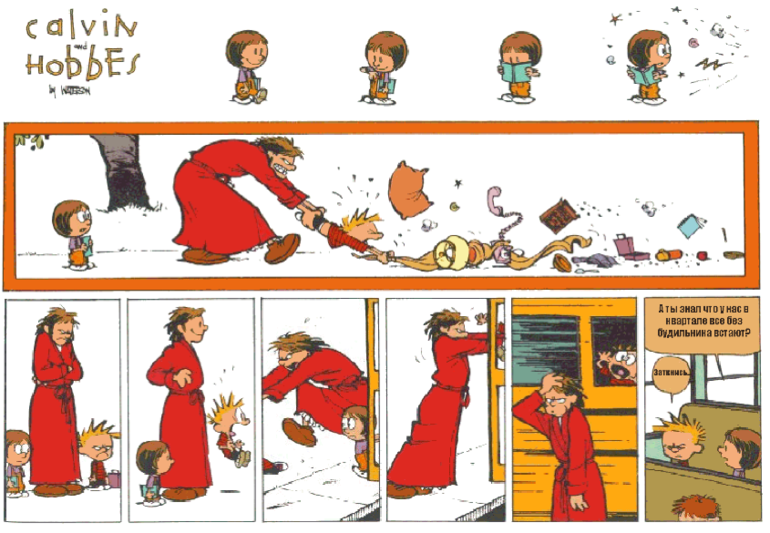 От улыбки, станет всем светлей...:)