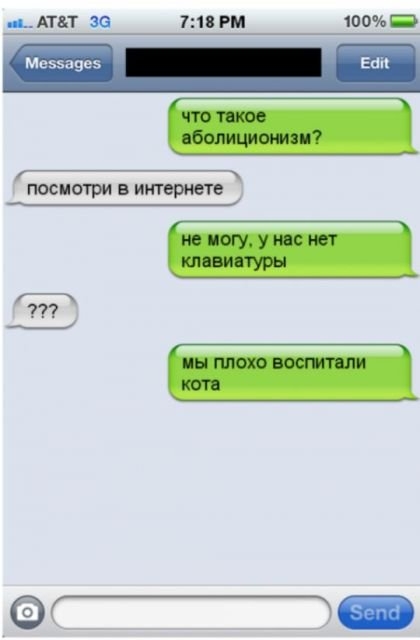 От улыбки, станет всем светлей...:)