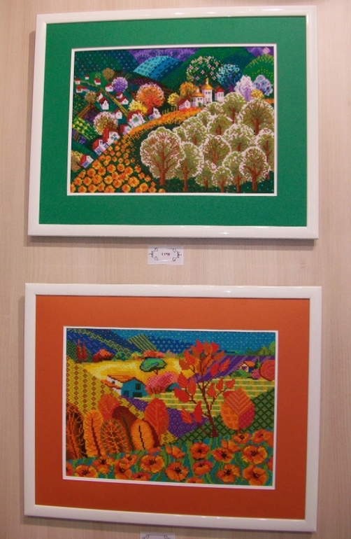 11 международная выставка-продажа