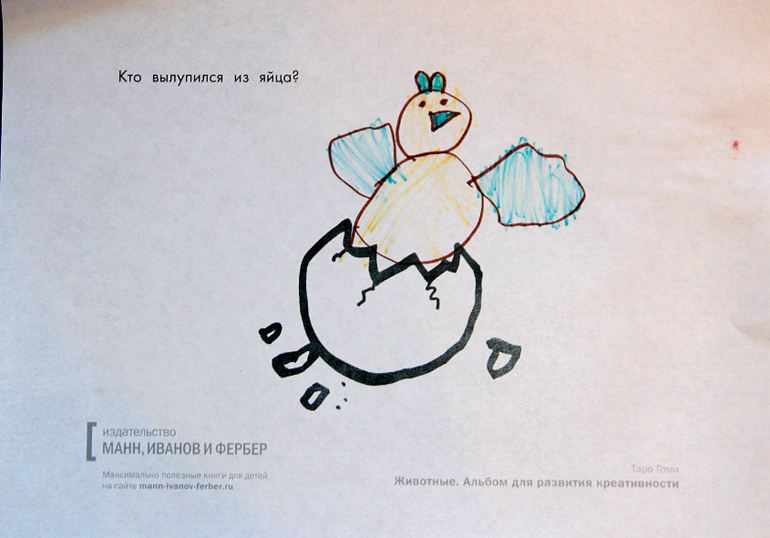 Рисунки, рисунки, рисунки (21 шт)