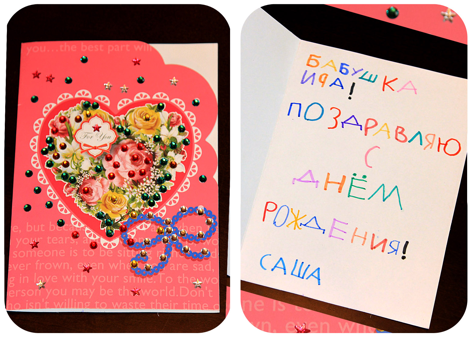 Наши новые поделки!