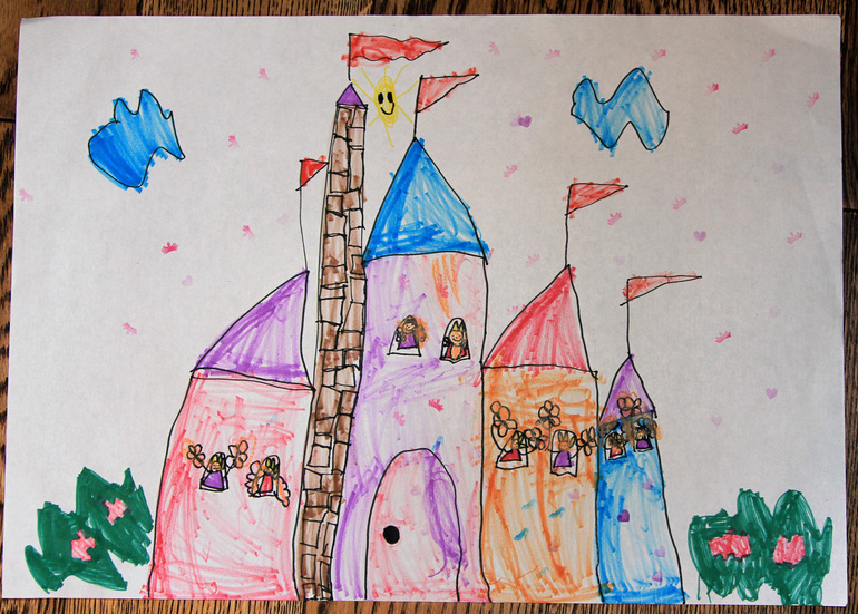 Хорошего вам настроения!