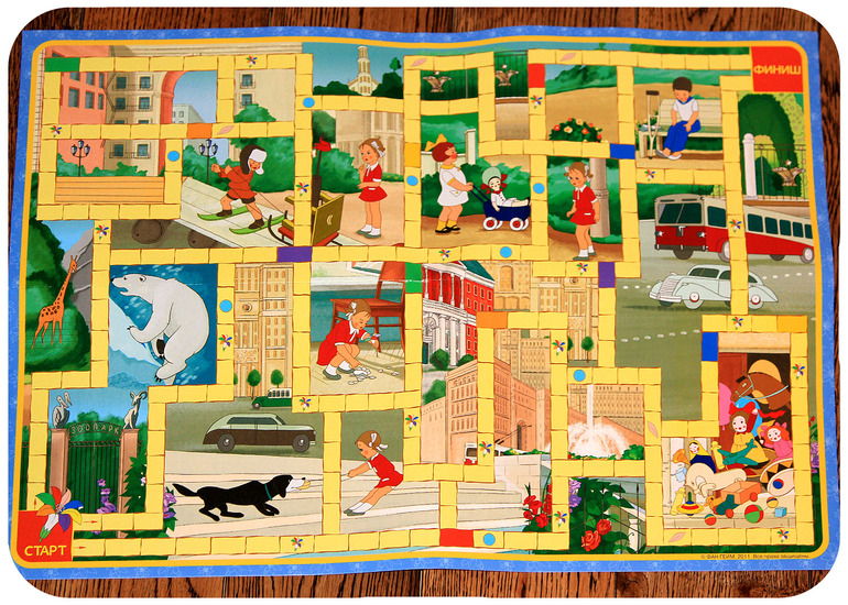 игры. продолжение