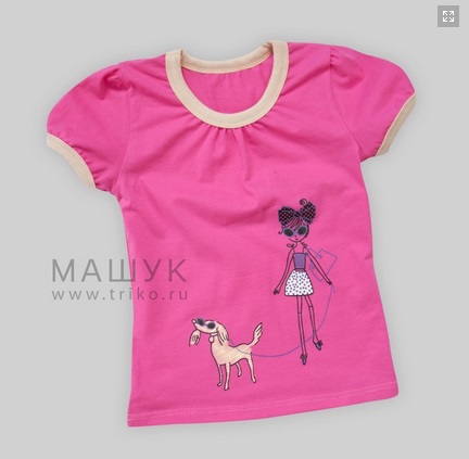 Хвастики из закупки МАШ*УК и  Bo*ssa N*ova. Детский трикотаж напрямую с фабрики-производителя.