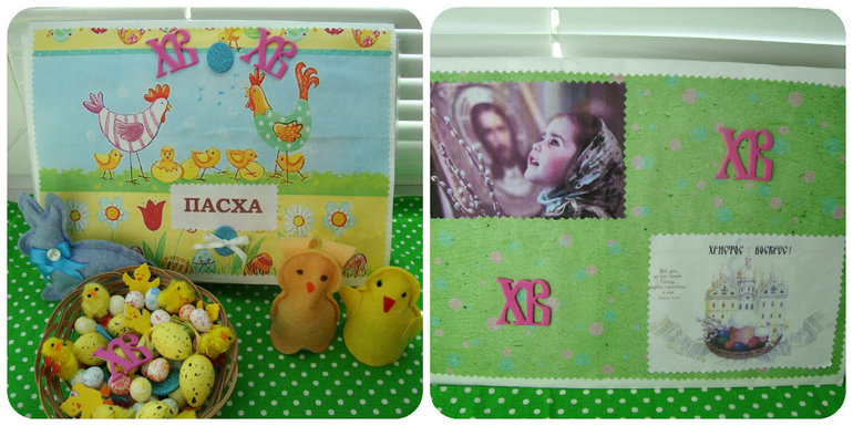 Участие в конкурсе