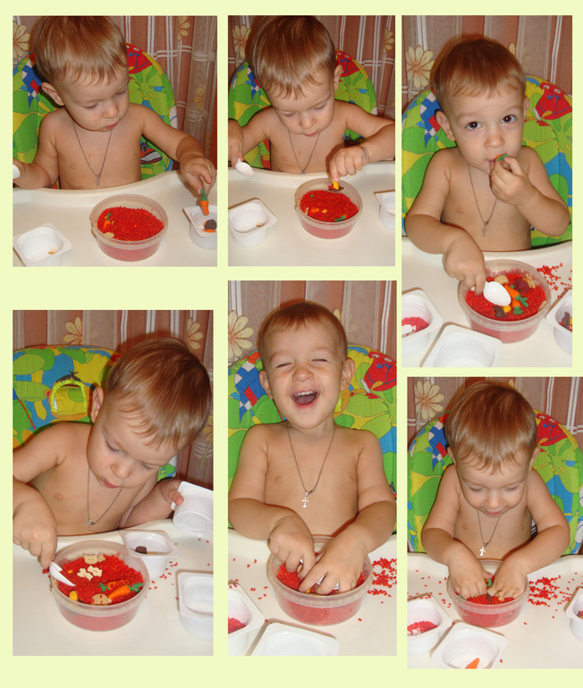 ТН "В осенним лесу"