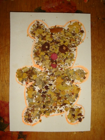 ТН "В осенним лесу"