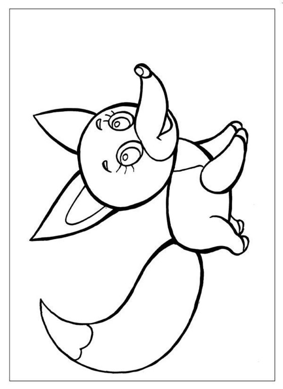 ТН "В осенним лесу"