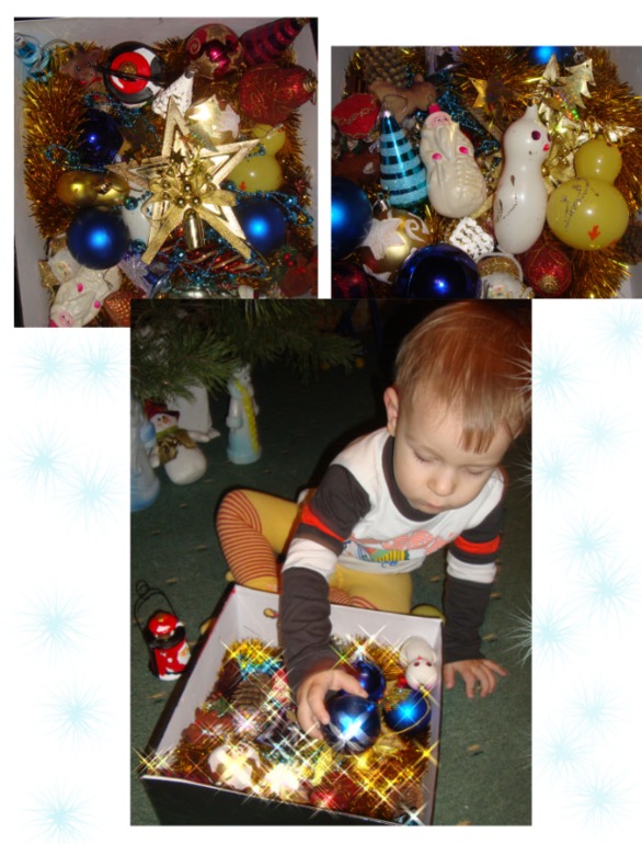 3-ий день ТН