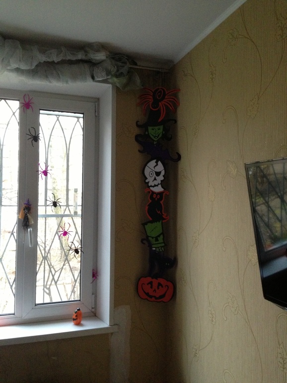 Happy helloween!