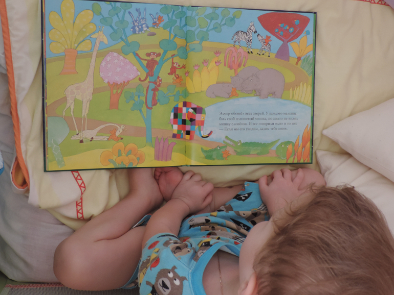 Коробочка от Аистбокс