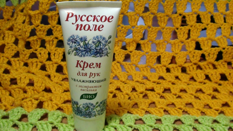 Много радости )