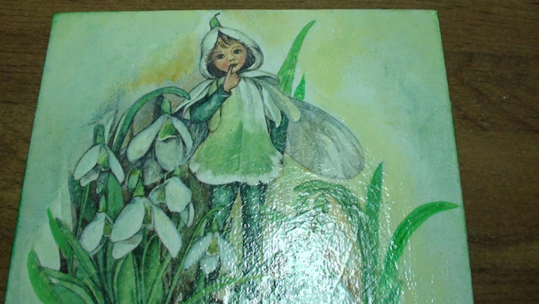 Поток 23, урок 6