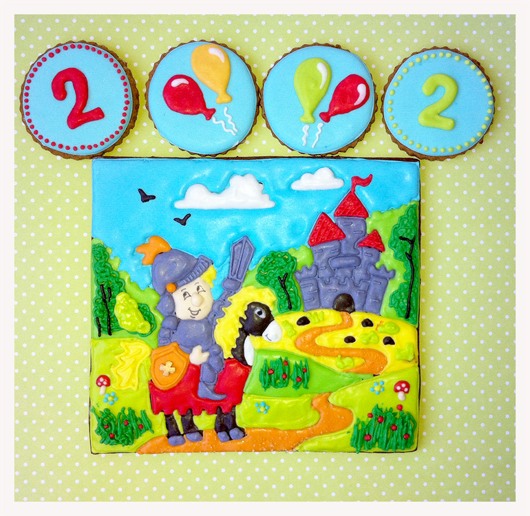 Большой пряник будущему рыцарю!