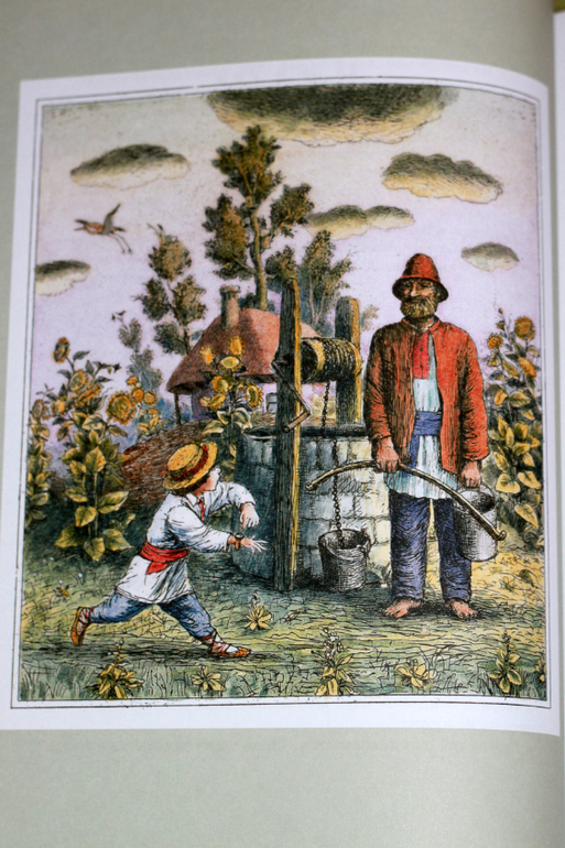 Приключения Гугуце. Спиридон Вангели