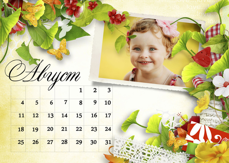 Календарь настольный A5 домик