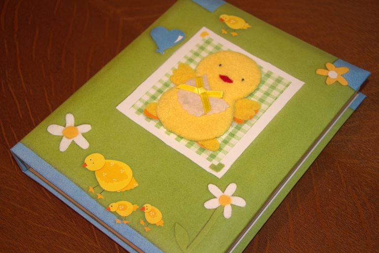 День двадцать девятый. Кое что из прошлого.