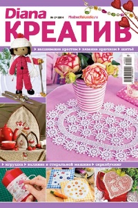 Diana креатив № 2 2014