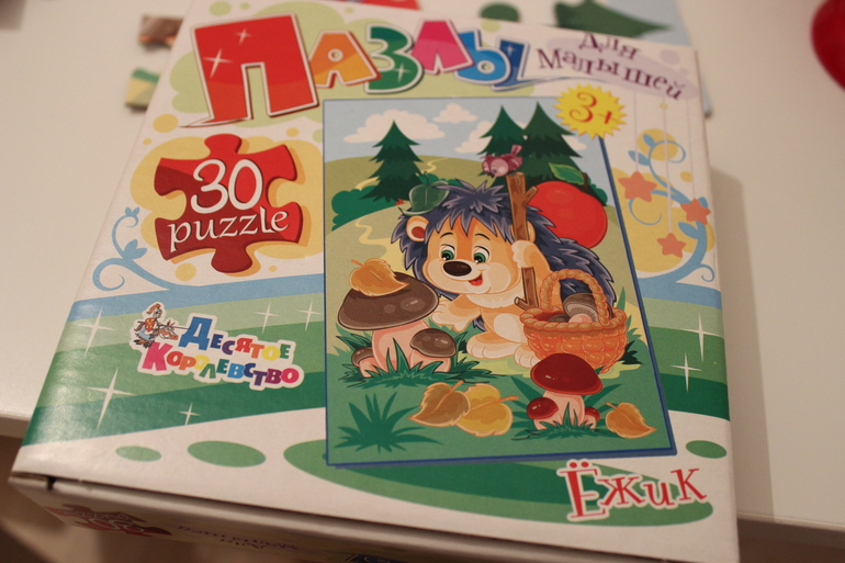 Наша любовь к пазлам!