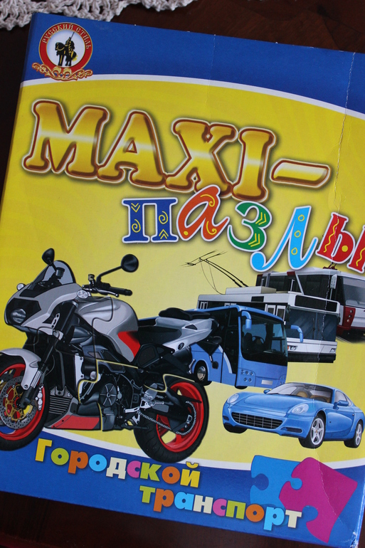 Наша любовь к пазлам!