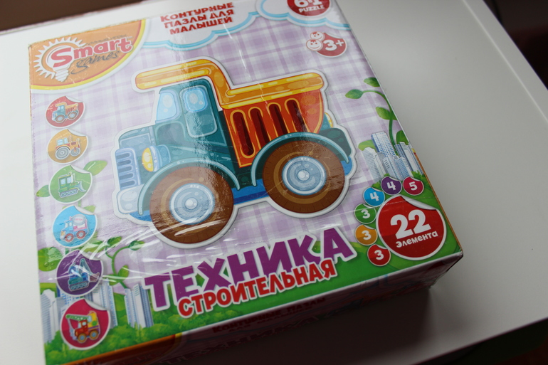 Наша любовь к пазлам!