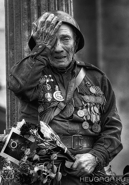 С днём ПОБЕДЫ!!! Горжусь!!!